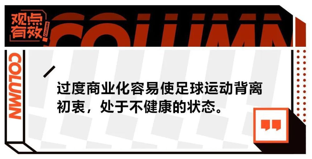 最终阿森纳客场1-0战胜布伦特福德，积分榜方面，枪手积30分登顶，1分优势领跑。